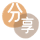 通化信用卡商家平台☀️诚信信用卡24小时在线接单 - 榆林信用卡